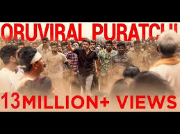 Oruviral Puratchi Song Lyrics In Tamil Song Lyrics In à®¤à®® à®´ Kaanal neer pol lyrics in english. song lyrics in à®¤à®® à®´