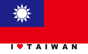, , , 嘓, 幗, , 慖, 摑, 漍, 槶, , , , , 膕,. I Taiwanåœ‹æ——è²¼ç´™åœ‹æ——è²¼ç´™å°ç£åœ‹æ——ä¸­è¯æ°'åœ‹åœ‹æ——å°åŒ—ä¸­è¯åœ‹æ—— éœ²å¤©æ‹è³£