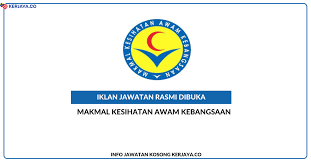 Makmal kesihatan awam johor bahru jalan persiaran tanjung, 81200, tampoi, johor bahru, johor no tel : Jawatan Kosong Terkini Makmal Kesihatan Awam Kebangsaan Kerja Kosong Kerajaan Swasta
