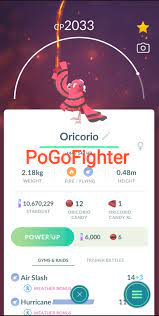 Pokémon GO – Baile/Pom-Pom/Pa'u/Sensu Style Oricorio – TRADE or Mini  Account (Read Describe) - PoGoFighter