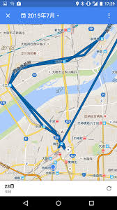 Googleマップに自分がいつ どこに行ったのかが丸わかりになる新機能 タイムライン が登場したので実際に使ってみた Gigazine