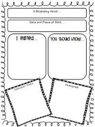 Biographies For 2nd Graders Simply Second Grade Biographies Picture Writing Prompts 2nd Grade Writing Biography Study