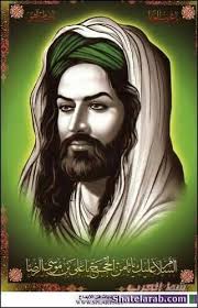 السلام عليك يا علي بن موسى الرضا Imam Hussain Wallpapers Imam Hussain Shia Muslim