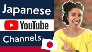 Thanks to information technology nowadays, learning japanese isn't as difficult as you think. 8 Youtube Channels For Japanese Immersion How I Learn Japanese Youtube