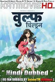 Watch the movie on ext in good quality hd720, hd1080. Aravaan 2012 Hindi 480p Aravaan 2012 Hindi 480p Apostle Of Dracula 2012 Hindi How Long To Beat