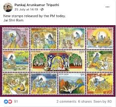 The average cost range is from $0.30. Fact Check Of Ramayana Stamps Released By Pm Modi No Ramayana Stamps Weren T Issued Ahead Of Bhumi Pujan In Ayodhya