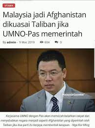 The same goes for nga kor ming and chong chieng jen, who were both recommended by the dap central executive committee. Taliban Isu Rawatan Bekam Sunnah Az Zahra Subang Bestari Facebook