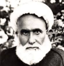 Martyrdom of Meytham bin Yahya at Tammar