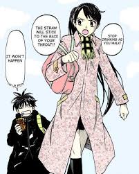 Yoshimori And Tokine