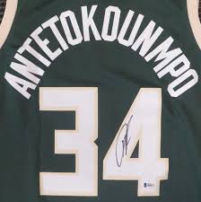Giannis antetokounmpo autographed signed custom jersey size xl with coa. Amazon Com Milwaukee Bucks Greek Freak Giannis Antetokounmpo Autographed Green Authentic Swingman Jersey Size 52 Beckett Bas Sports Collectibles