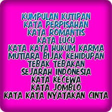 Pada saat mood sedang buruk, biasanya akan membuat semua hal terasa buruk juga. Kata Kata Mutiara Lucu Perpisahan