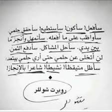 تابع اخبار اليمن 24 ساعة عبر صحافة نت الذي يجمع لك أخبار اليمن الآن من عشرات المواقع في مكان واحد ويقدم لك اخبار اليمن اليوم ويرسم لك المشهد اليمني. Ø§Ø­Ù…Ø¯ Ø§Ù„Ù‚Ø§Ø¶ÙŠ Hhyy949 Tvitter