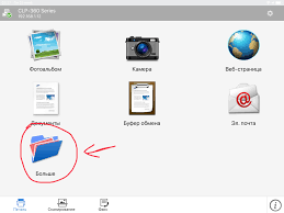 V3.00.07.01:01 release date:09, 1, 2017 file name: I Cant Install My Printer After The 11 01 Apple Community