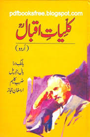 Pin On Novels