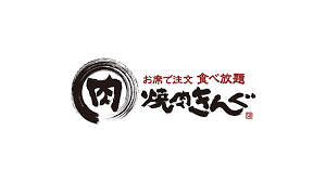 焼肉きんぐ 公式サイト｜焼肉 食べ放題・飲み放題