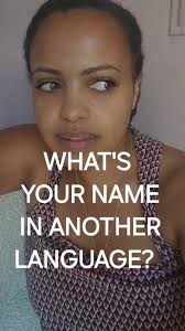 What does your name mean in a different language? 🤔 #tigrinya #amhar...
