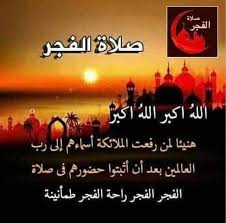 pin on دين ودنيا
