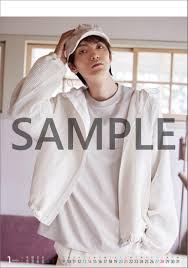 Ryosuke Yamamoto CL24-0316 2024 Calendar : Amazon.sg