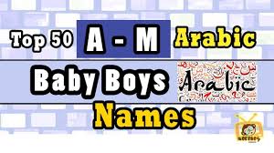 And that letter is only a few hundred years old. Arabic Baby Boy Names Start From Letter A To M Top 50 Modern Arabic Baby Names 2018 Youtube