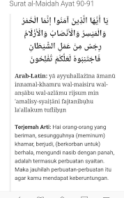 Two injunctions had already been revealed concerning the prohibition of intoxicants see (surahs 2. Bunyi Surah Al Maidah 5 90 91 Brainly Co Id