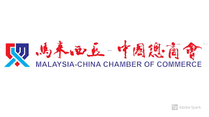 Hong kong industry and commerce training program. é©¬ä¸­æ€»å•†ä¼šmalaysia China Chamber Of Commerce Home Facebook