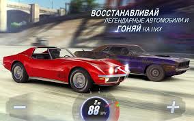 Download the apk file here. Download Csr Racing 2 3 4 1b3125 Apk Mod Money For Android