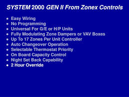 There are a lot of really great smarthome devices that are truly useful, but a smart thermostat isn't one of them. Ppt Gen Ii Simple Plug And Play Vvt The Easiest Commercial Controls System In The Industry Powerpoint Presentation Id 5021226
