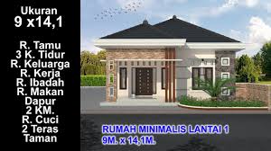 Bentuk teras rumah minimalis 2 lantai harus diperhatikan. Lantai Rumah Teras Desain Gambar 2 Minimalis Design And Build