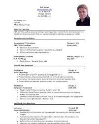 English Teacher Resume No Experience Free Resume Templates Job Resume Examples Professional Resume Examples Job Resume Samples