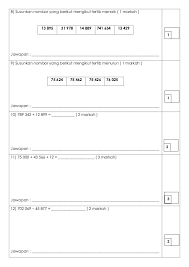 Soalan latihan tahun 1 hingga 5. Image Result For Soalan Matematik Tahun 4 2017 Akhir Tahun Mt 4 Image This Or That Questions