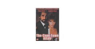 Amazon.com: The Cape Town Affair : James Brolin, Jacqueline Bisset, Bob  Courtney, John Whiteley, Gordon Mulholland, Siegfried Mynhardt, James  Gordon White, Gabriel Bayman, Raymond Matuson, Robert D. Webb: Movies & TV