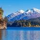 Bariloche Ruta de los Volcanes y los Valles 7 al event image