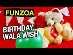 Funny Happy Birthday Song Cute Teddy Sings Very Funny Birthday Song Funz Funny Happy Birthday Song Happy Birthday Song Download Happy Birthday Song Youtube