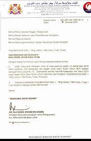 Jadual hari kelepasan am persekutuan tahun 2018. Sheikh Omar Ali Hari Hari Kelepasan Am Negeri Johor Facebook