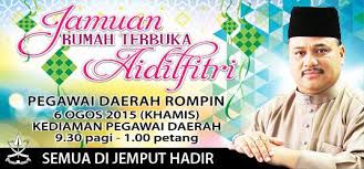 Berikut ini daftar tarian daerah di indonesia seluruh daerah lengkap beserta gambar, asal daerah, properti dan maknanya. Pejabat Daerah Dan Tanah Rompin Home Facebook