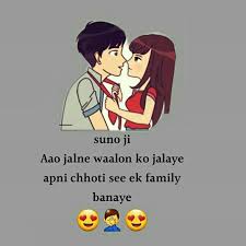 It has also the romantic images and love quotes. Top 20 Cute Cartoon Quotes Images In Hindi