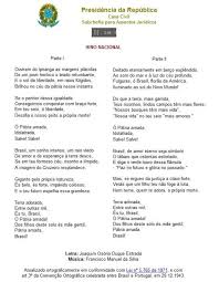 Os principais hinos de países, nacionais e regionais, e dos mais variados. Siga Para Baixar