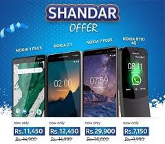 Facebook twitter google + share on whatsapp. Nokia Mobile Dropped Prices Of Selected Nokia Phones In Pakistan Nokiamob