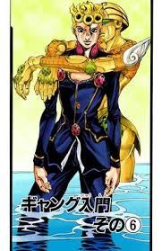 Maybe you would like to learn more about one of these? Gold Experience Jojo S Bizarre Wiki Fandom