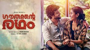 0gomovies malayalam movies watch online free hd. Watch Anuraga Karikkin Vellam Malayalam Music Video Manogatham Prime Video