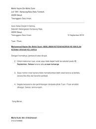 Sebagai ibubapa, kita hendaklah peka dengan kehadiran anak ke sekolah. Contoh Surat Tidak Hadir Urusan Keluarga