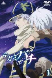 Tegami Bachi Gakuen Myanimelist Net Anime Shows Anime Bee