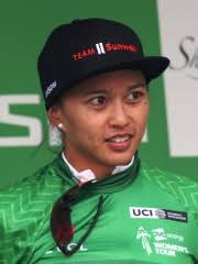 Erick Green Biography