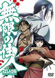 Экранизация японской серии манга хироаки самура. Blade Of The Immortal 2008 Tv Series Wikipedia