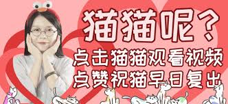 Idol densetsu eriko アイドル伝説えり子 created by ｇｉｆ ｇｙａｒｕ. ç‚ºä»€éº¼é»ƒå­è¯æ£Ÿç¯¤ç¬'é–€ç¥¨é‚£éº¼é›£è²· å£¹è®€