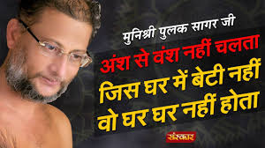 Fiji Bhajan Kirtan Lokgeet Satsangh Group 🙏 🕉 🔱