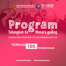 2,419 likes · 3 talking about this. Biasiswa Untuk Lepasan Spm Di Pandan Indah Sambung Belajar Selangorkini