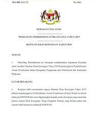 Ia juga turut dipanjangkan kepada veteran tidak berpencen. Bantuan Khas Kewangan Tahun 2019 Akan Dibayar Pada 18 Disember 2019 Rabu Layanlah Berita Terkini Tips Berguna Maklumat