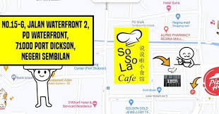 No more unexpected expenses for your business. So So La Cafe Today Sosola Cafe Business Hour Facebook