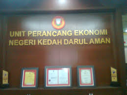 Dirasmikan pada 10 november 2014 oleh yab dato' mukhriz tun mahathir(menteri besar kedah). Bahagian Perancang Ekonomi Negeri Kedah